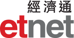Etnet Logo